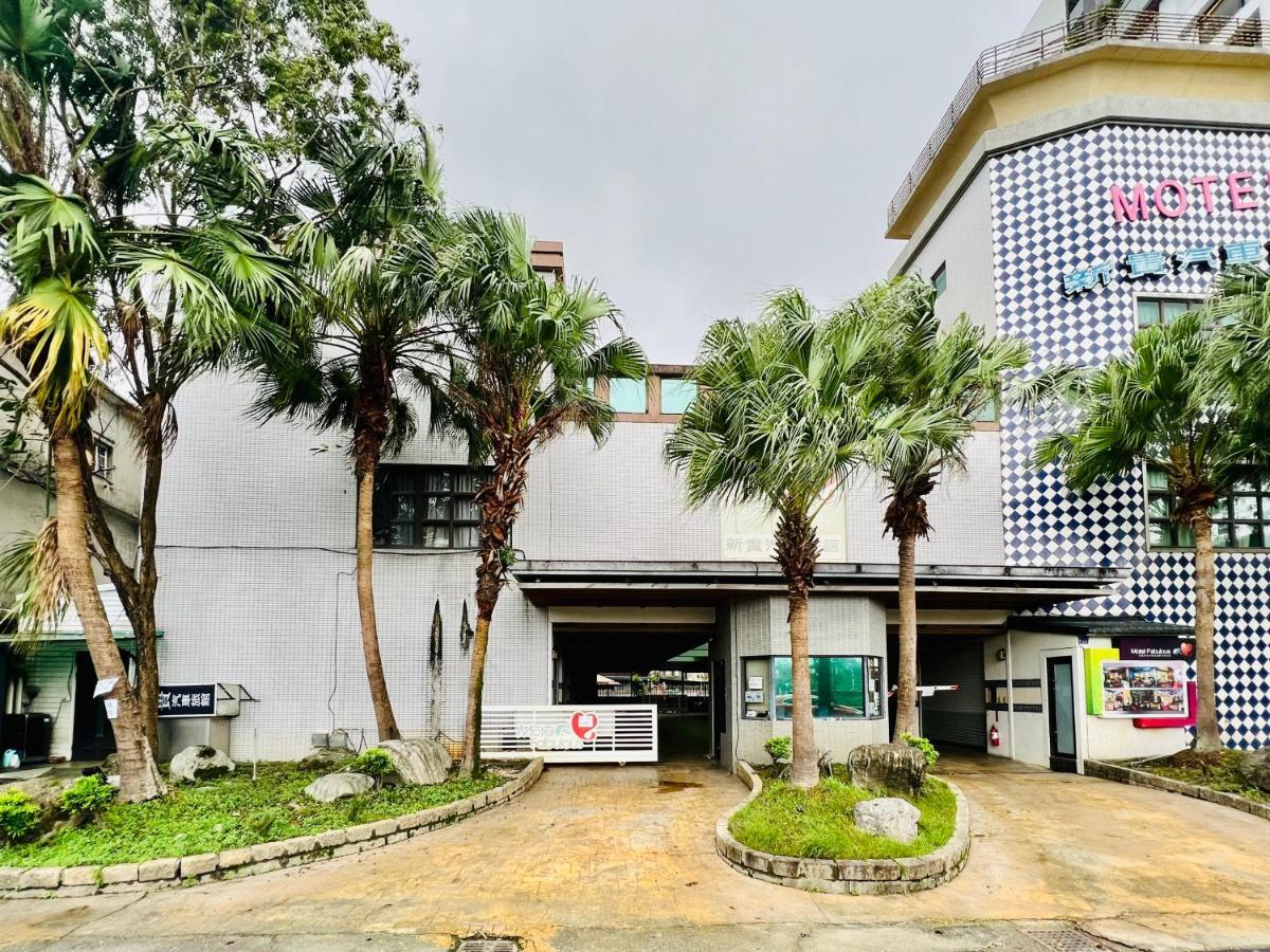 Motel Fabulous Suao Exterior photo